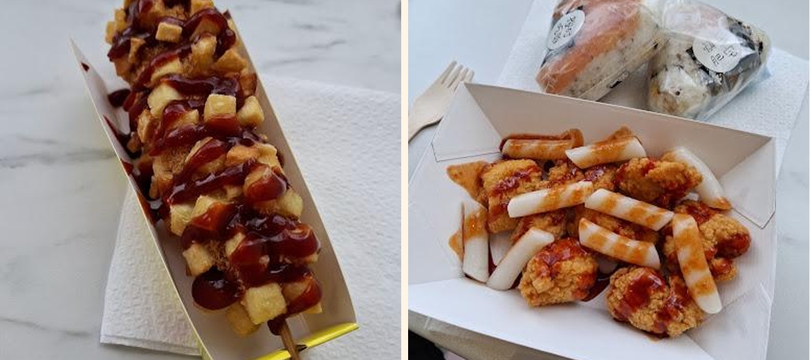 Yin Thé - Gallery Image 1