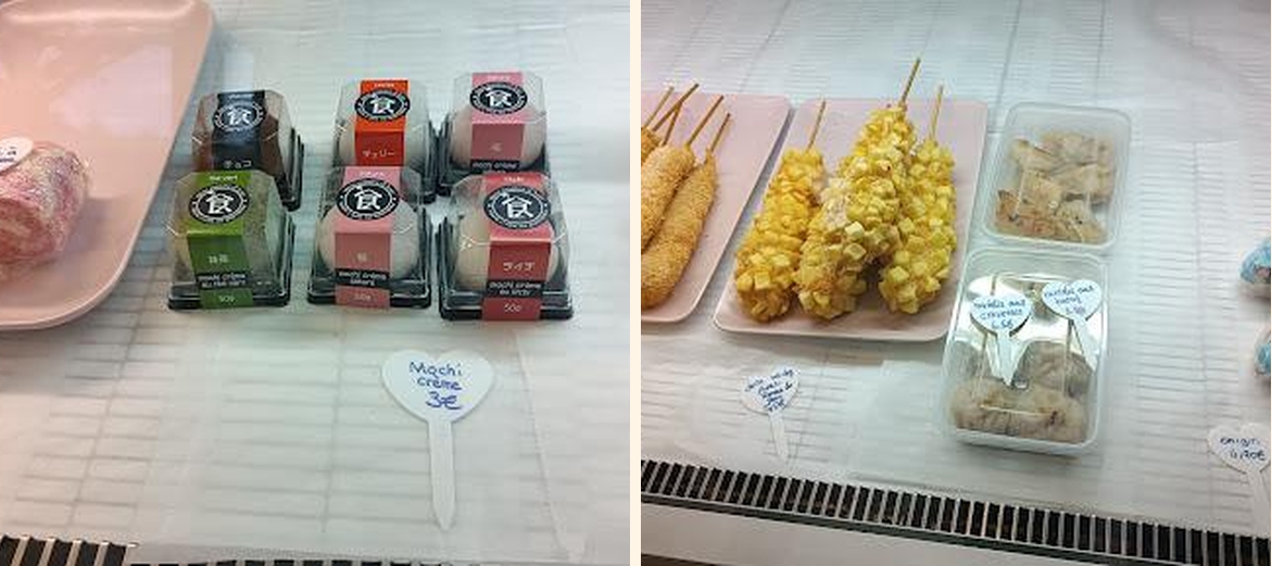 Yin Thé - Gallery Image 2