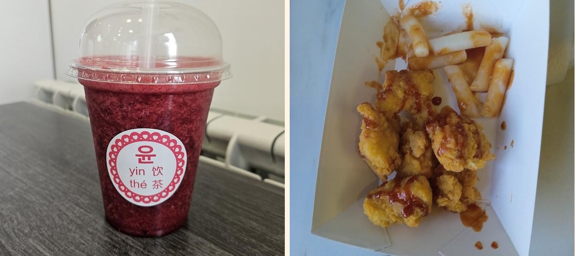 Yin Thé - Gallery Image 3